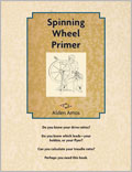 know wheel